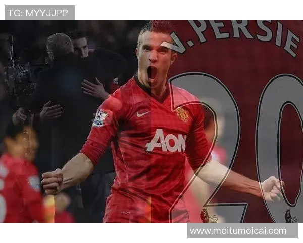 当绿茵场巨星告别最后一战泪洒青春岁月 当绿茵场巨星告别最后一战泪洒青春岁月