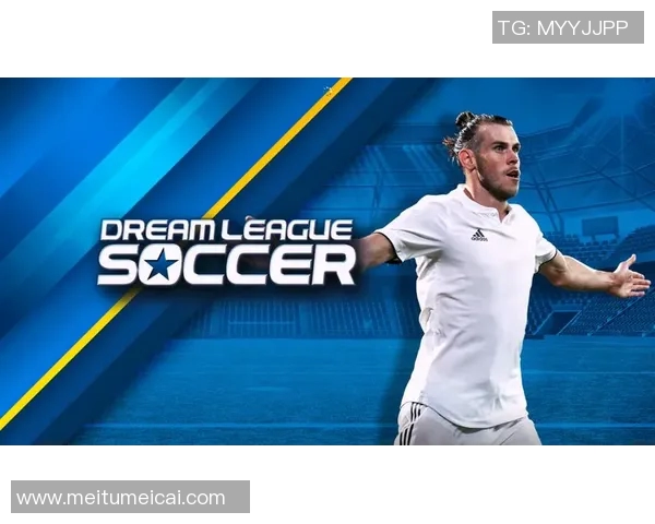 梦幻足球2019:最强球星阵容与技巧解析,助你成为顶级经理人 梦幻足球2019:最强球星阵容与技巧解析,助你成为顶级经理人