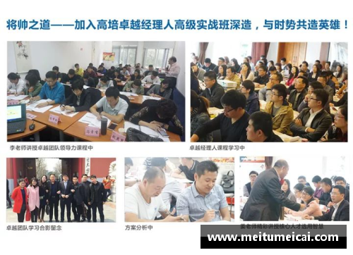 球员任鑫：努力拼搏，成为团队的中流砥柱