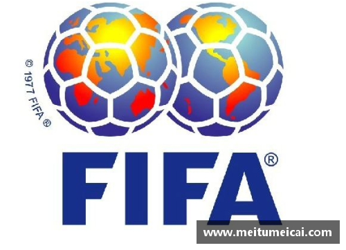 探索FIFA球员身价：足坛财富排行及背后经济机制